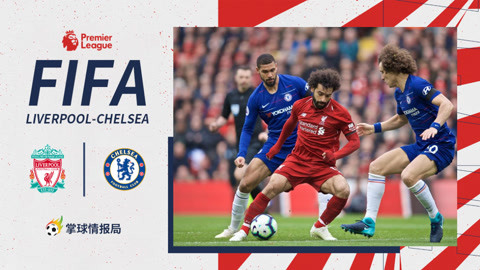 西甲前瞻：埃尔切盼结束7轮不胜，赫罗纳欲抢分逃离降级区