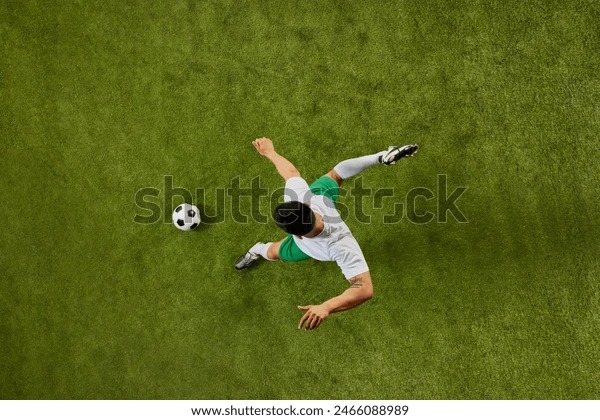 怎样打好全场紧逼？