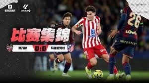 再见芬尼-史密斯！火箭与鹈鹕酝酿2换1交易，琼斯或将助力杜兰特新赛季