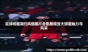你现在是在赌吗（你这是在孤注一掷吗？）