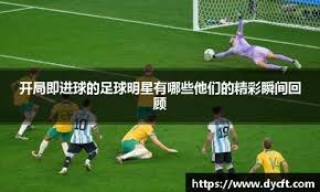 泰国赌场开发机会