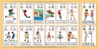 NBA常规赛 尼克斯终结开拓者五连胜