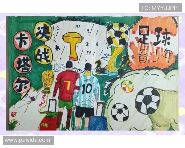 全国花滑锦标赛双人滑：隋文静／韩聪总得分237.57分 夺得冠军